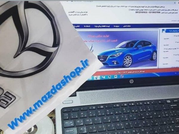 تاریخچه مزدا ۳؛ سفری از ژاپن به قلب بازارهای جهانی